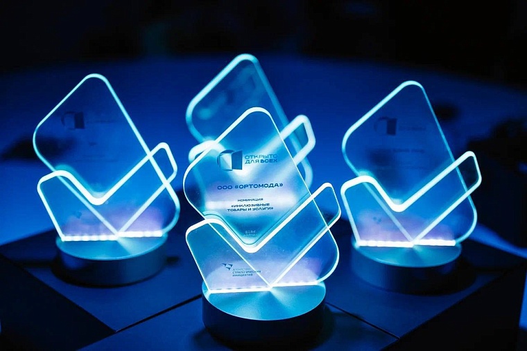 Тюменская область лидирует в рейтинге качества жизни АСИ по параметрам инклюзии