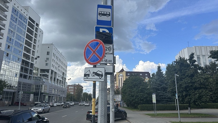 На улице Герцена в Тюмени автомобилисты стали реже нарушать правила парковки