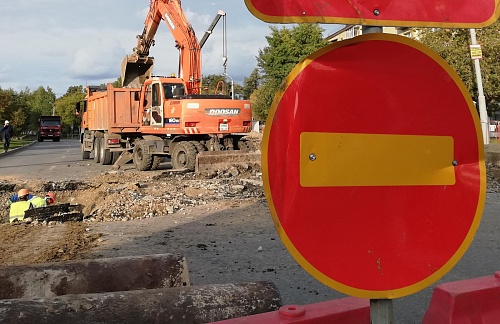 Улицу Минскую в Тюмени перекроют до конца мая