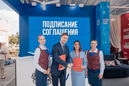 Развитие туризма: Тюменская область закрепила отношения с "ЮТэйр", "Туту" и другими