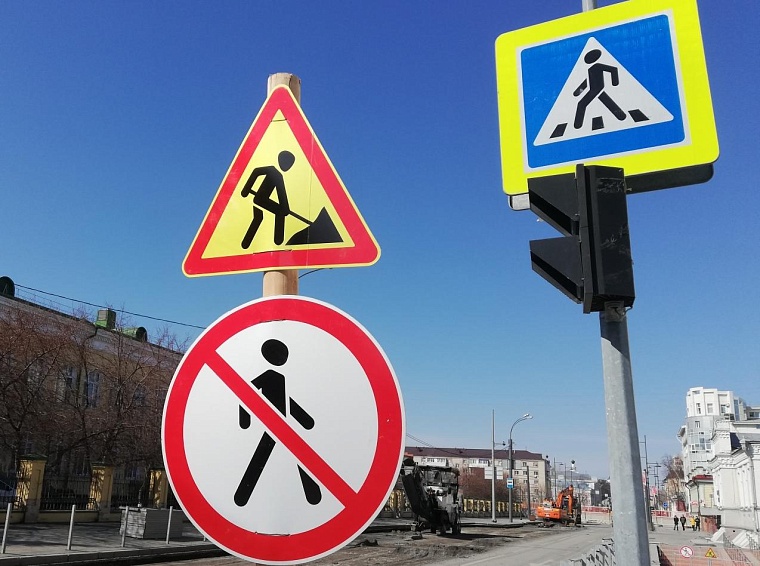 Дорожные изменения в Тюмени на 15 сентября: платные парковки, перекрытия в Зареке, объезд автобуса №12