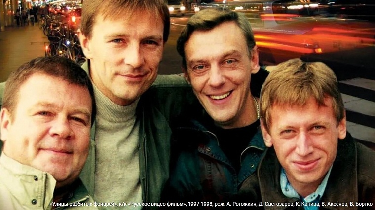 Топ-5 сериалов 90-х годов, вызывающих большие вопросы