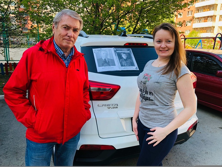 Геннадий Иванов: Идея "Бессмертного полка" родилась не во сне, а наяву