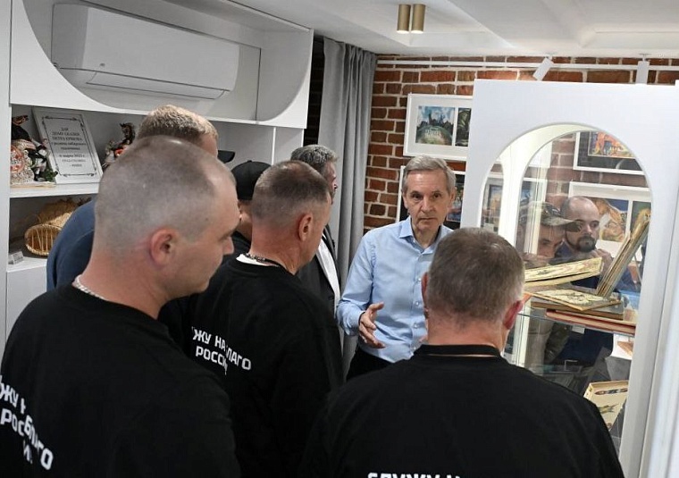 С участниками "Боевого кадрового резерва" встретился Андрей Артюхов