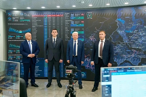 В Тюмени открыли пункт объединенной производственно-диспетчерской службы газа