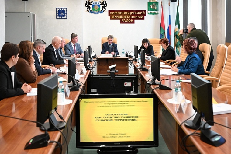 Депутаты облдумы познакомились с организацией агротуризма  в Нижнетавдинском округе