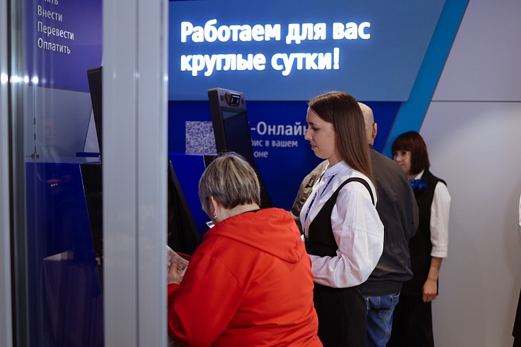 Обновленный офис ВТБ открылся в Ялуторовске