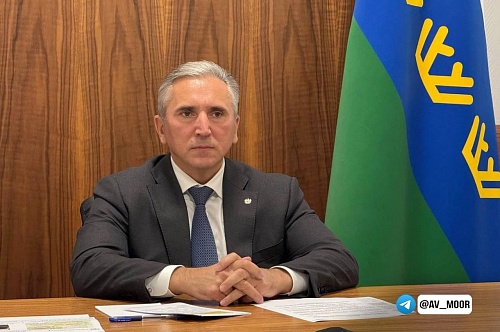 Губернатор Тюменской области Александр Моор дал старт проекту против кибермошенничества