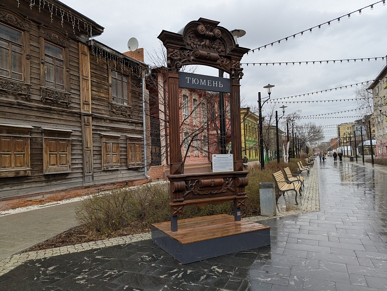 В Тюменской области прогнозируют сильный дождь и ветер до 20 м/с