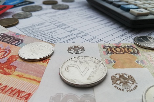 Тюменцы могут получить субсидию на оплату ЖКУ: куда обращаться