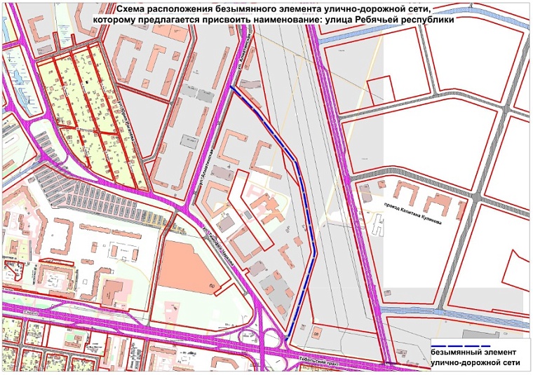Источник: tyumen-city.ru