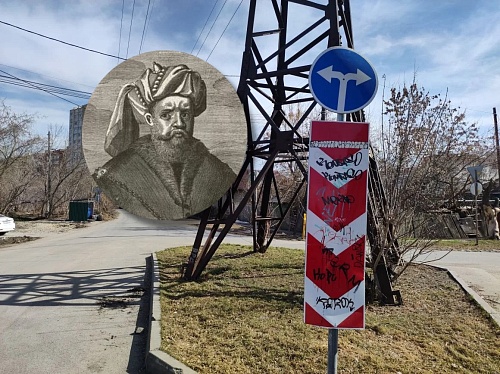 Приходил дать нам волю: где в Тюмени искать сарынь, кичку и Стеньку