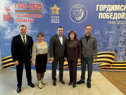 Делегация ДНР изучила опыт Тюменской области в патриотическом воспитании