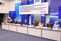 «Единая Россия» назвала ключевые законы весенней сессии