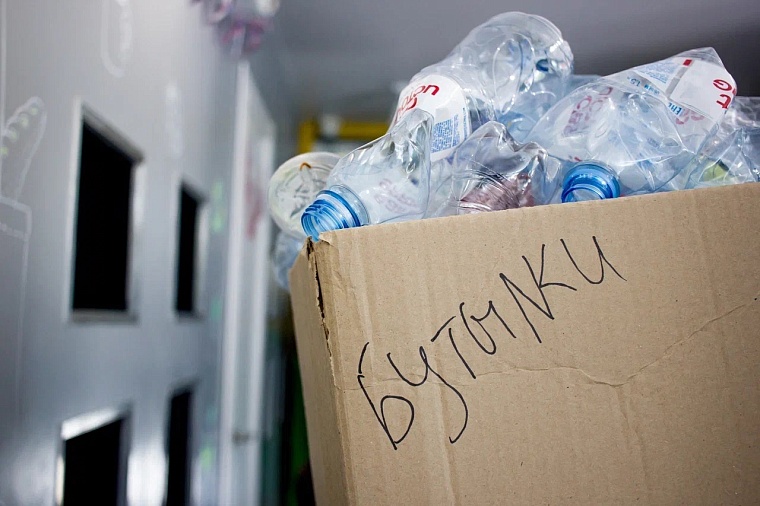 МФК "Тюмень" вместе с болельщиками одержал победу в экологическом соревновании