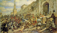 «Соляной бунт в Москве, 1648. Картина художника Эрнеста Лисснера, 1938 г.»