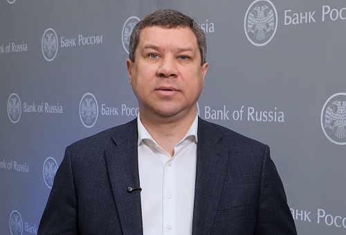 Кибермошенники под ударом: в Банке России разъяснили механизм «Антифрод 2.0»