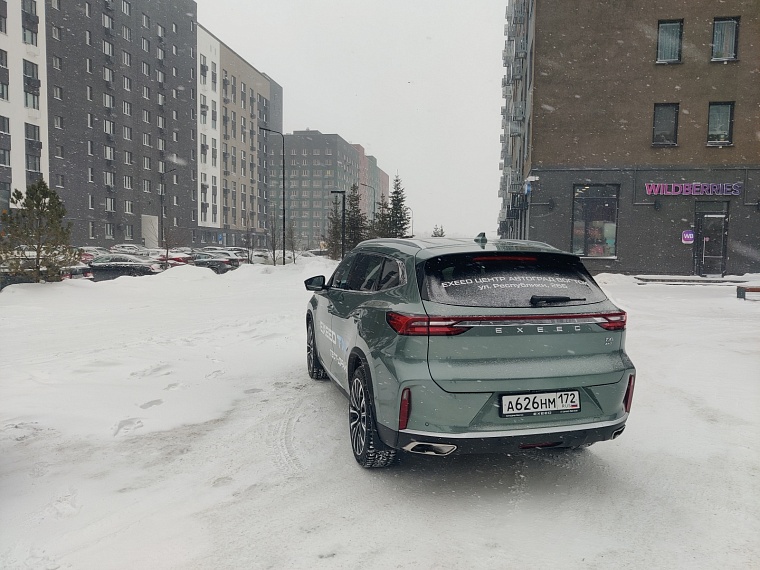 Универсальный «интеллектуал»: почему EXEED TXL стал самой продаваемой моделью бренда в Тюмени 