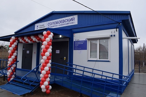 В Исетском районе открыли новый фельдшерско-акушерский пункт