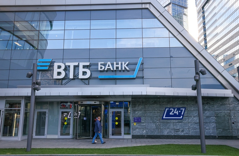 Дальний Восток привлекает все больше россиян