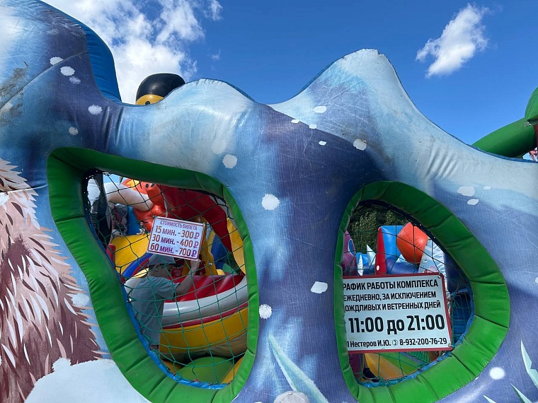 Новый городской пляж в Тюмени: схема, как проехать и что там есть