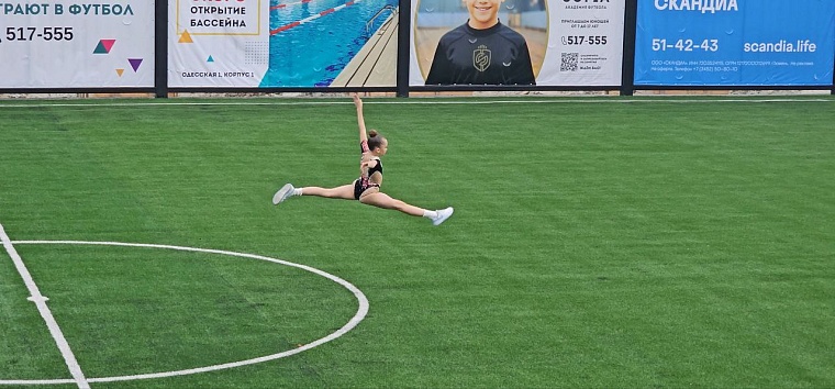 В Тюмени открыли новый футбольный стадион