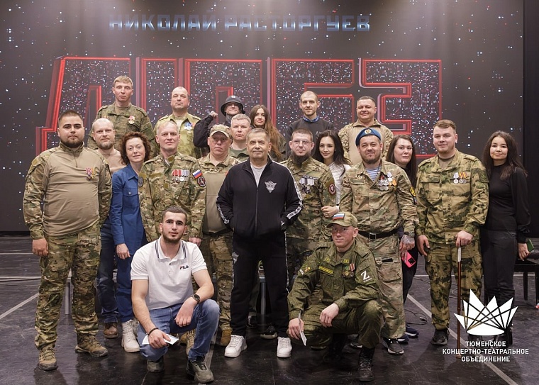 В Тюменской области открыт прием заявок на творческий фестиваль #СВОя культура