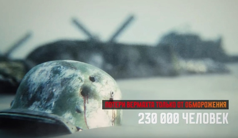 «Символы Победы»: как тюменские валенки послужили защите Родины