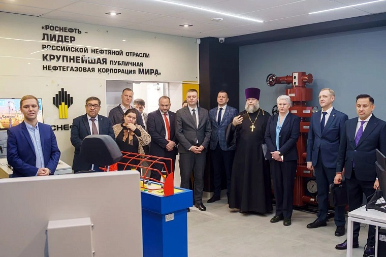 Ректоры вузов региона встретились в Тюмени