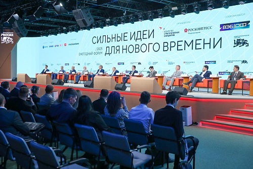 Тюменские ученые смогут сохранить семейные архивы с проектом «Технологическое наследие»