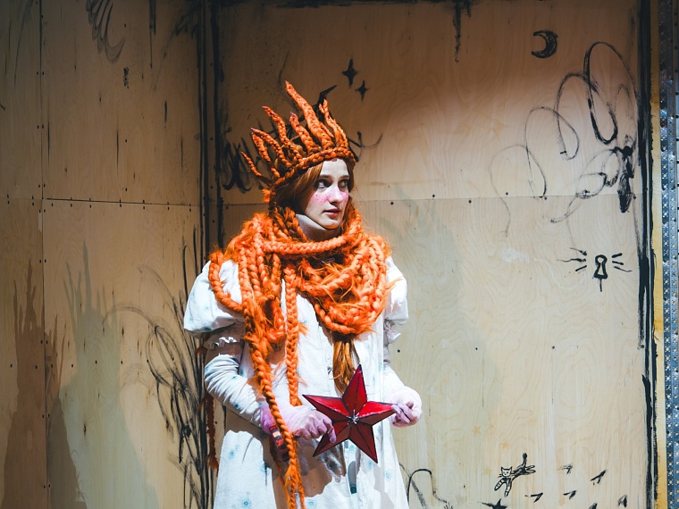 Премьера: "Синяя птица" в Тюмени оттолкнулась от Уэнсдей