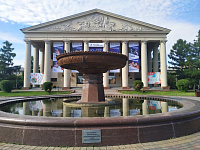 Кузбасский Трептов-парк, сквер на месте «Зимней вишни» и знаменитый спотыкач: Гуляем по Кемерово
