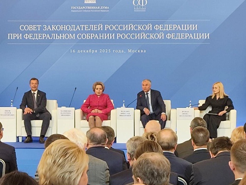 Фуат Сайфитдинов: Органы законодательной власти регионов должны активно участвовать в развитии жилищной сферы