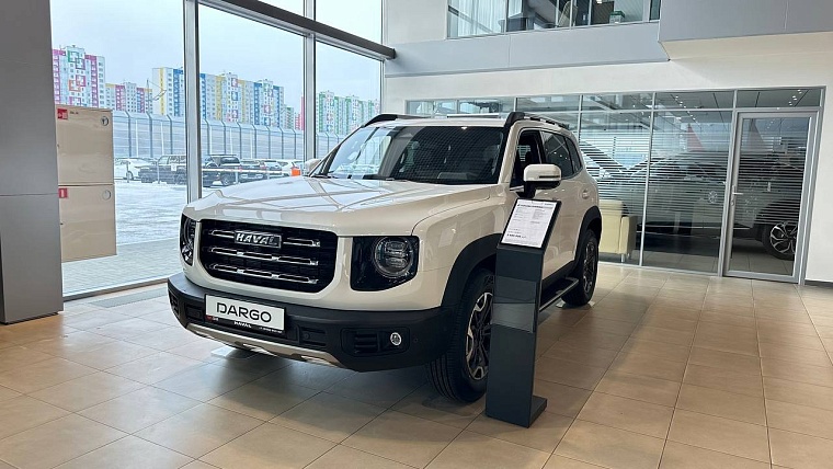 Где купить новое авто популярного бренда из Поднебесной по прошлогодней цене - от 1 699 000 рублей