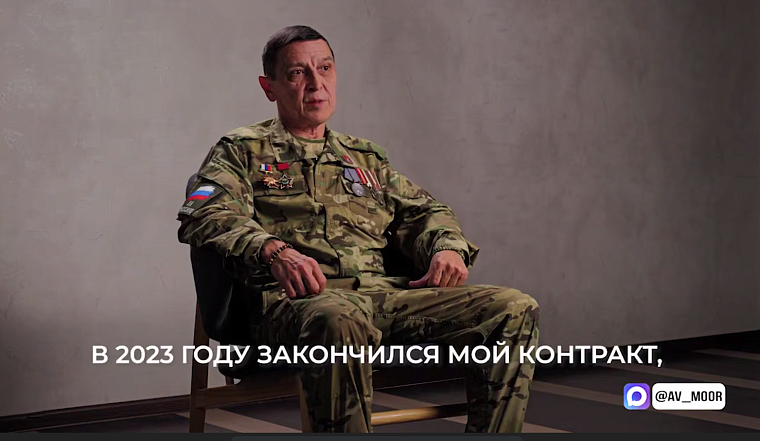 Александр Моор опубликовал видео с ветераном СВО, обучающимся по программе «Государственное и муниципальное управление»