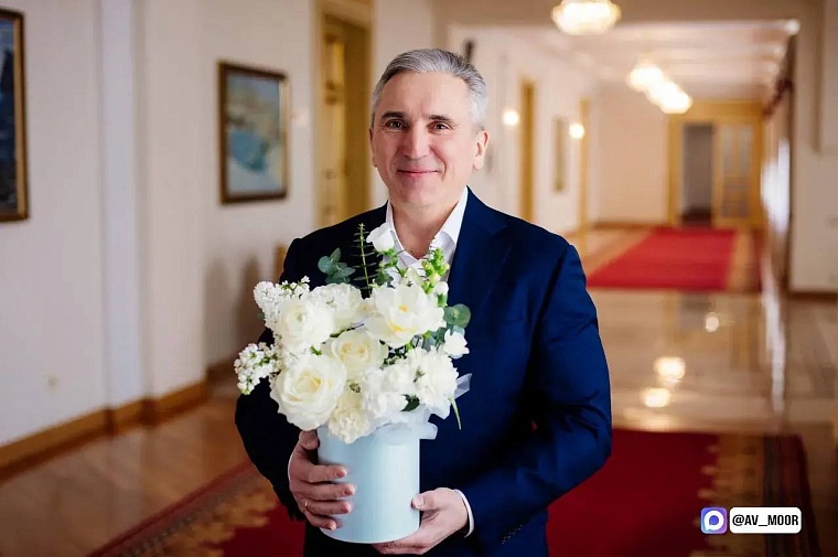 Александр Моор: Пусть всегда рядом с вами будут друзья и родные, а каждый новый день дарит повод для улыбки