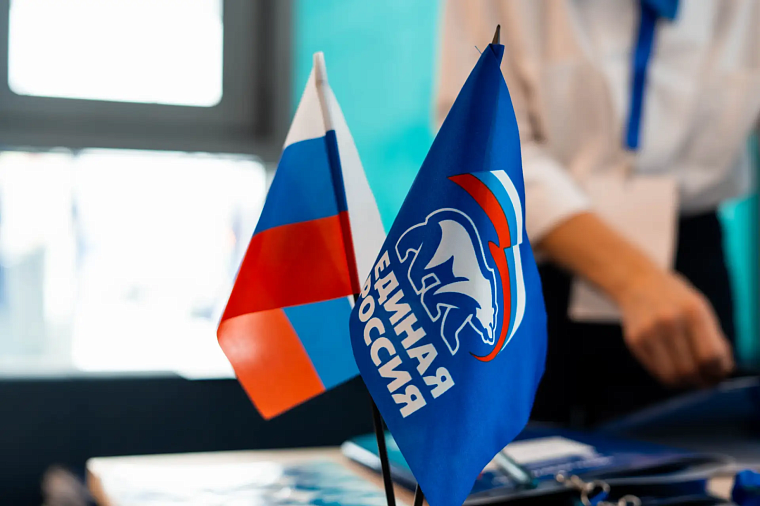 Александр Моор: 28 500 человек зарегистрировались в качестве избирателей на предварительное голосование ЕР