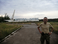 Гуманитарный конвой на Донбасс: записки полковника в отставке