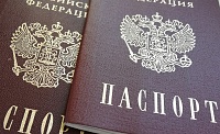 В Тюмени жители Татарстана с поддельными паспортами оформляли кредиты на авто
