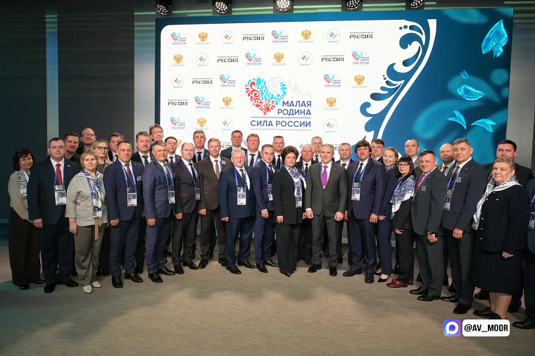 Александр Моор поздравил тюменцев с Днем местного самоуправления