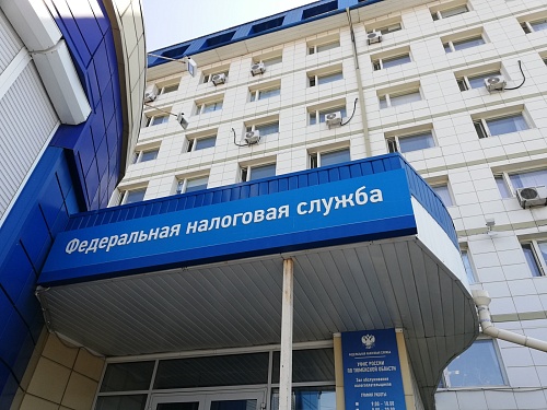 Тюменская ФНС проведет день открытых дверей и запустит мобильные офисы