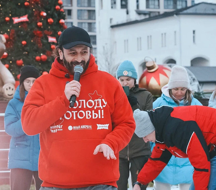 Илья Авербух даст тюменцам базу катания на коньках