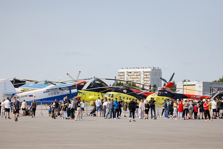 В Тюмени установлен рекорд России в забеге по взлетной полосе