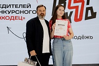 Две тюменские студентки стали победителями всероссийского конкурса для первокурсников