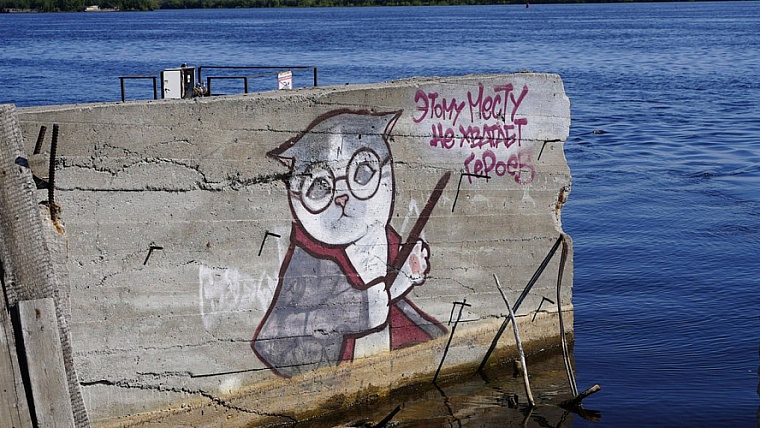 В ямальском селе появился свой "Бэнкси"