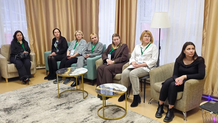 В Тюмени организовали межрегиональную стажировку для специалистов по работе с детьми