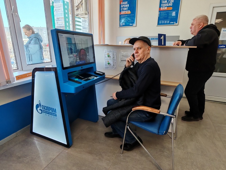 Плюс один: в Тюмени работает дополнительный офис АО «Газпром энергосбыт Тюмень»