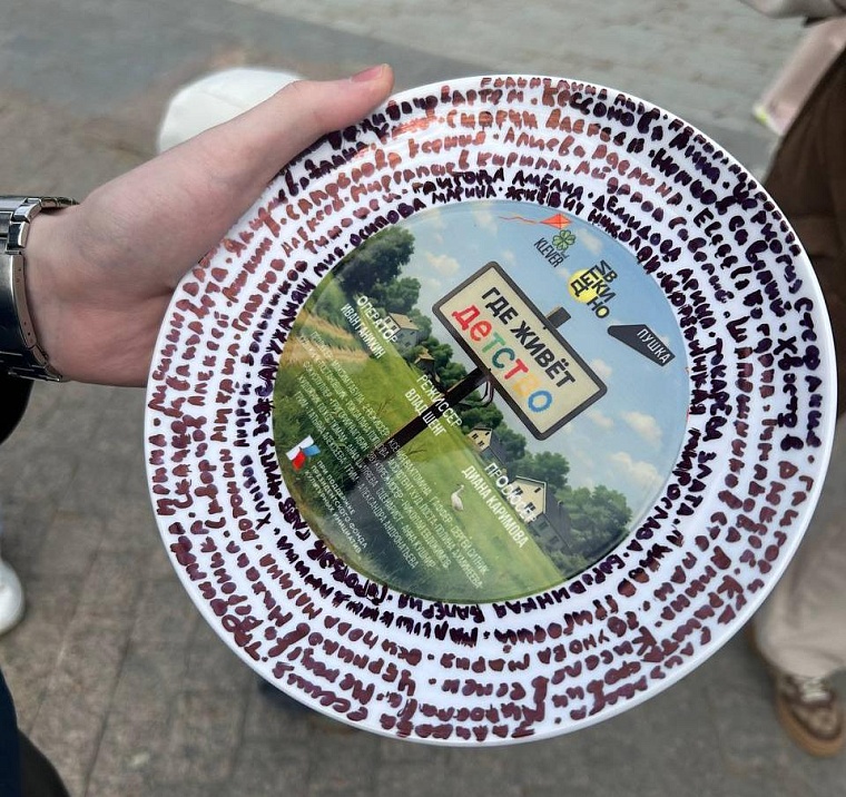 В Тобольске стартовали съемки кинотрилогии о детстве