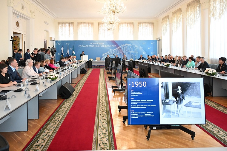 Фуат Сайфитдинов: Тюменский госуниверситет всегда был и остается флагманом высшей школы