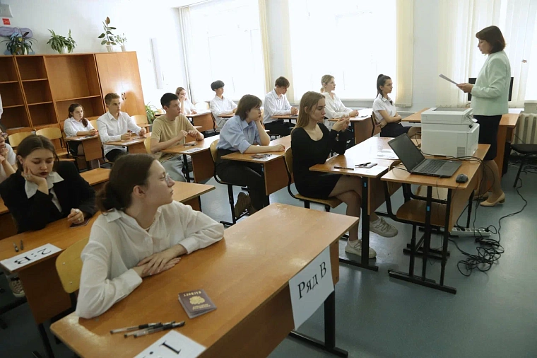 «Не отменяйте свои обещания»: психолог из Тюмени дала советы, как сдать ЕГЭ без паники и стресса